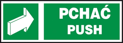 ANRO-1 4198  | Z-35E-FS-50x150