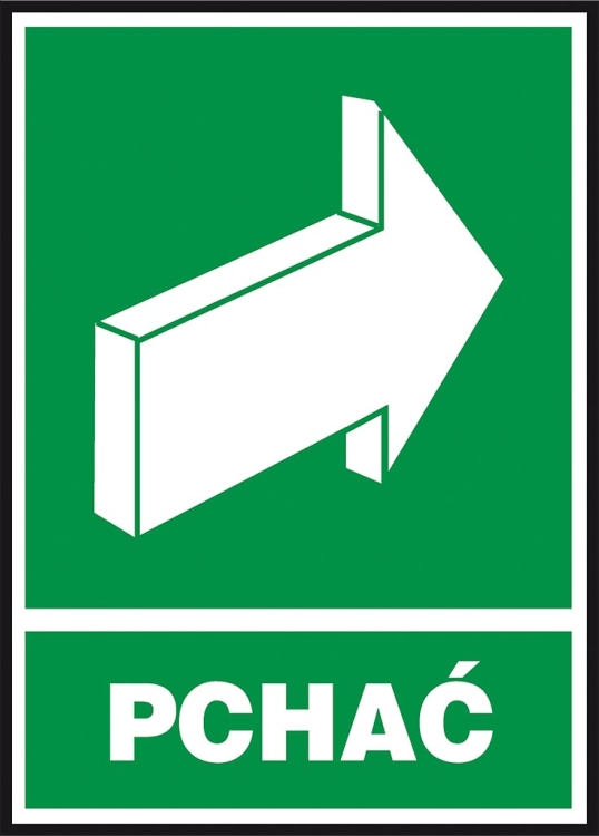 ANRO-1 4200  | Z-38E-FS-150x205