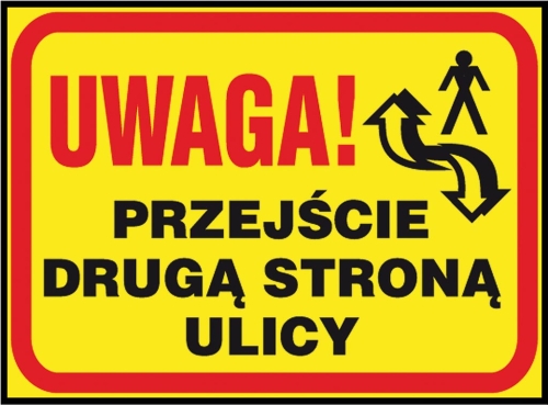 ANRO-1 4240  | Z-TB12-P-250x350