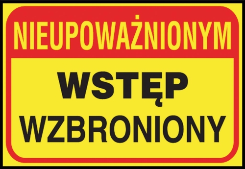 ANRO-1 4244  | Z-TB19-P-250x350