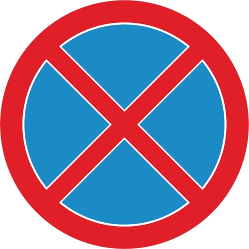 ANRO-1 7047  | Z-DW114-P-330x330