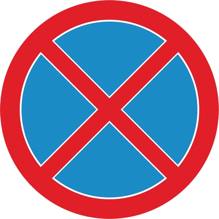 ANRO-1 7047  | Z-DW114-P-330x330