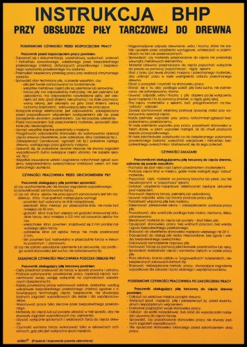 ANRO-1 7283  | Z-IBD04-P-250x350