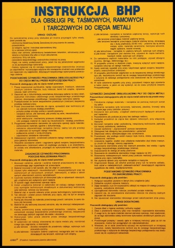 ANRO-1 7294  | Z-IBM03-P-330x460