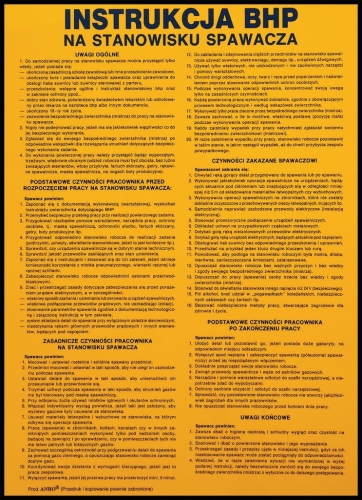 ANRO-1 7297  | Z-IBM07-P-250x350