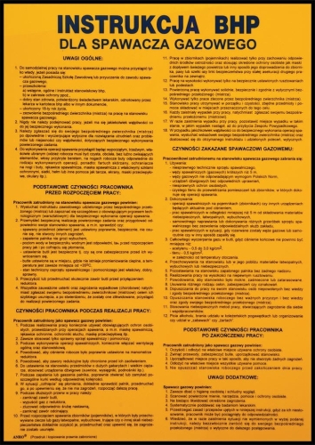 ANRO-1 7299  | Z-IBM08-P-330x460