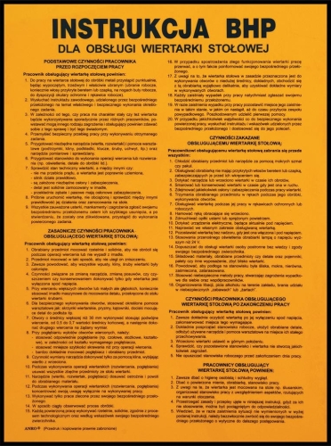 ANRO-1 7310  | Z-IBM24-P-310x420