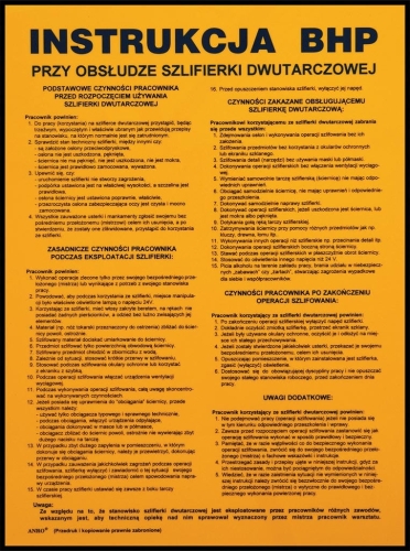 ANRO-1 7313  | Z-IBM28-P-330x460