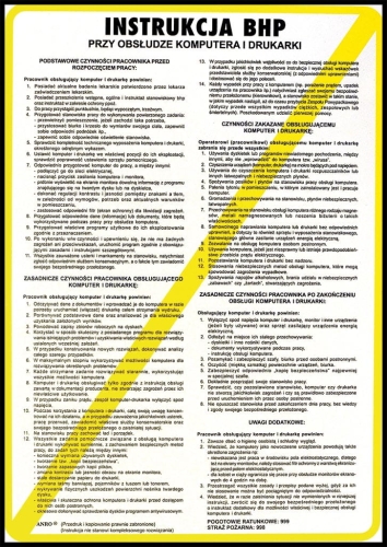 ANRO-1 7319  | Z-IBN01-P-250x350