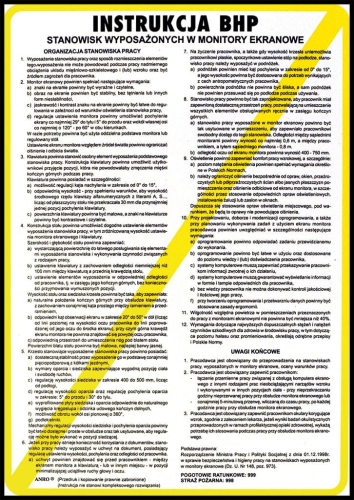 ANRO-1 7320  | Z-IBN02-P-250x350