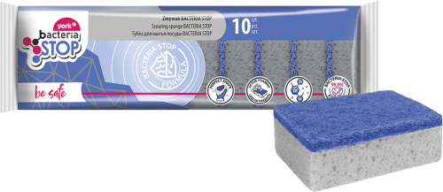 YORK-1 7457  | YZMYANBA