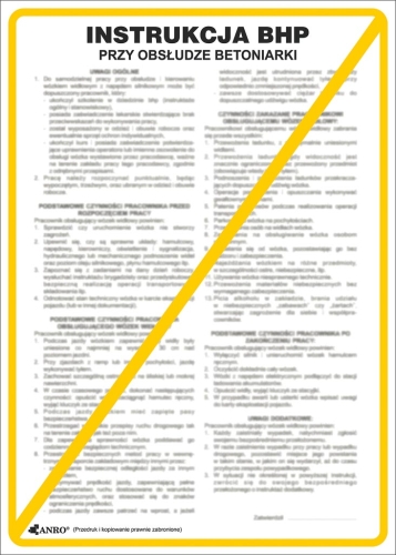 ANRO-1 7625  | ZZ-IBB04P250x350