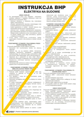 ANRO-1 7632  | ZZ-IBB11P250x350