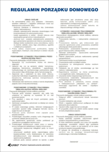 ANRO-1 7634  | ZZ-IBB12P250x350