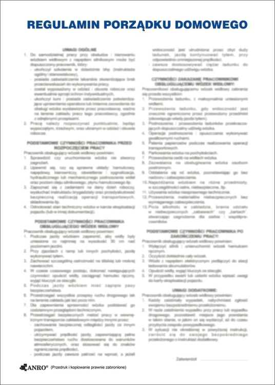 ANRO-1 7634  | ZZ-IBB12P250x350