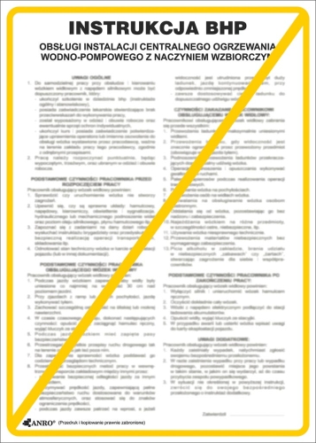 ANRO-1 7641  | ZZ-IBB18P250x350