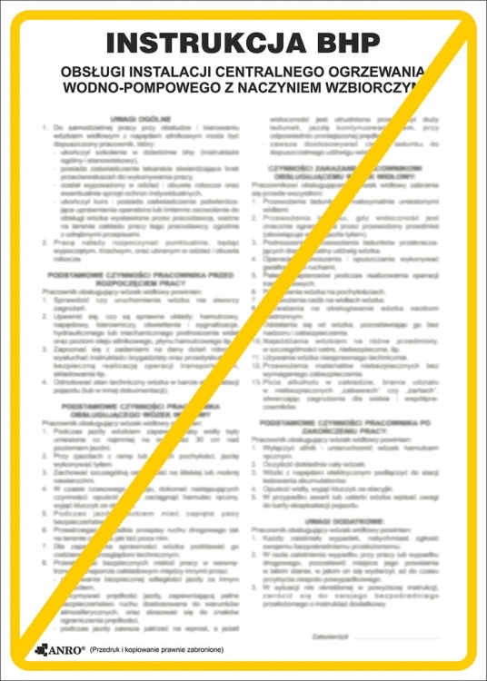 ANRO-1 7641  | ZZ-IBB18P250x350