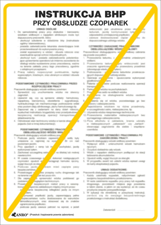 ANRO-1 7810  | ZZ-IBD09P250x350