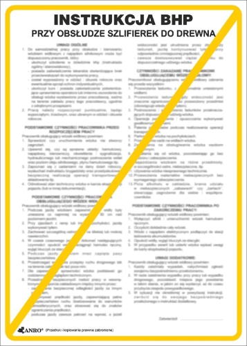 ANRO-1 7812  | ZZ-IBD11P250x350