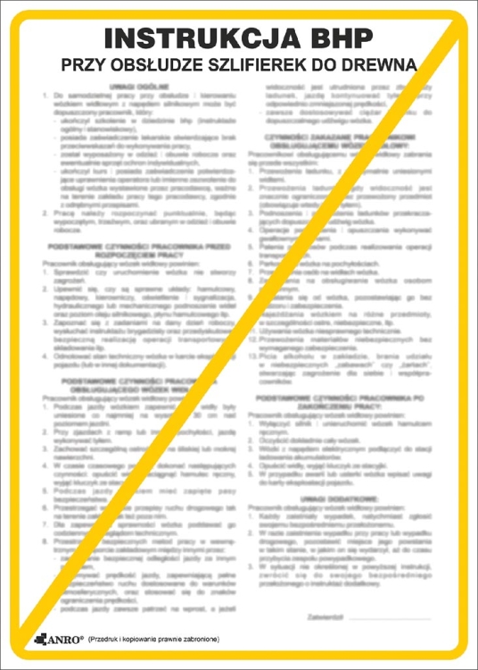 ANRO-1 7812  | ZZ-IBD11P250x350