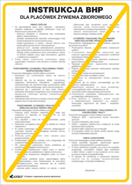 ANRO-1 7822  | ZZ-IBG03P250x350