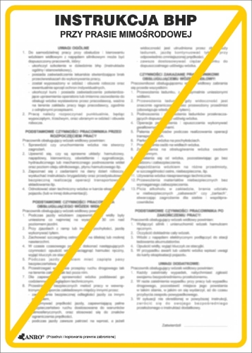 ANRO-1 7938  | ZZ-IBM05P250x350