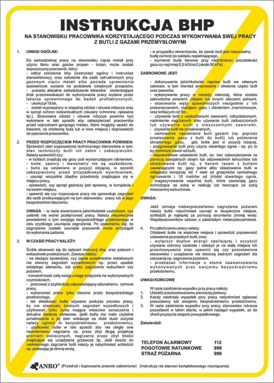 ANRO-1 7948  | ZZ-IBM13P250x350