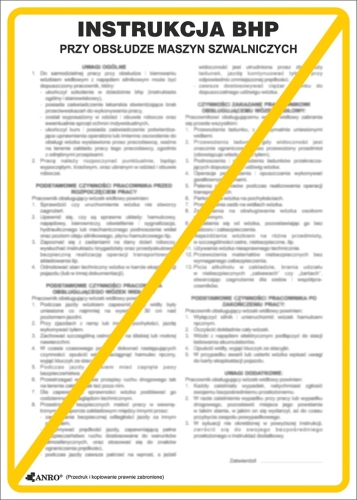 ANRO-1 7982  | ZZ-IBN04P250x350