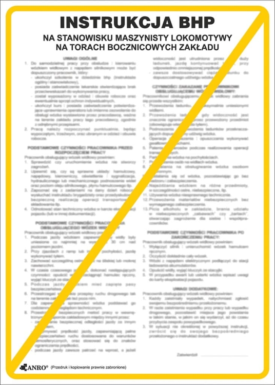 ANRO-1 7983  | ZZ-IBN05P250x350