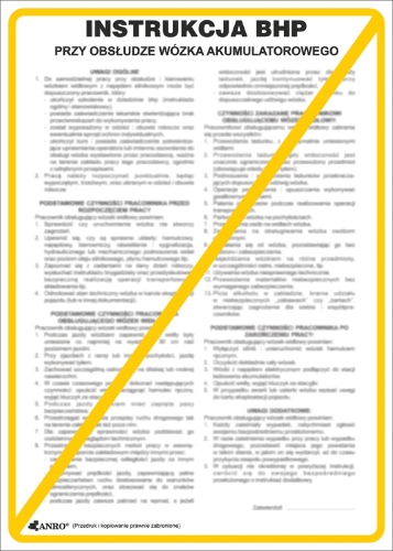 ANRO-1 8042  | ZZ-IBT03P250x350