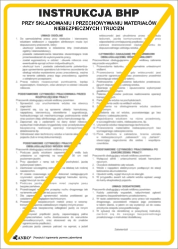 ANRO-1 8047  | ZZ-IBT08P250x350