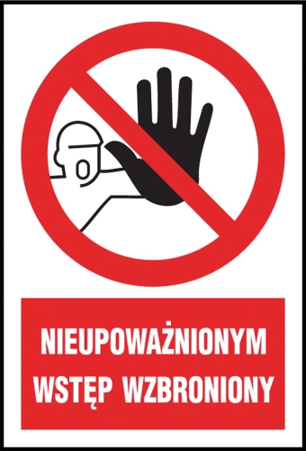 ANRO-1 8084  | Z-7Z1-FS-220x300