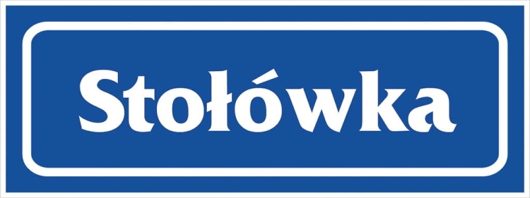 ANRO-1 8088  | Z-R17-F-90x240