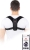 REIS-1 20413  | SUP-BACKBS-M